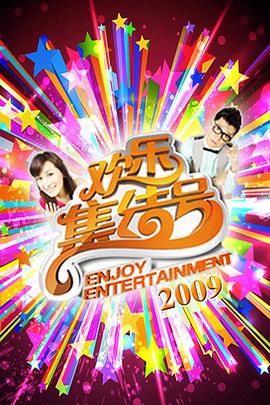 济南网站优化工作室招聘